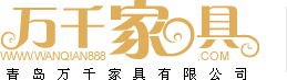 青島酒店桌椅、青島卡座沙發(fā)，請(qǐng)致電青島萬(wàn)千家具